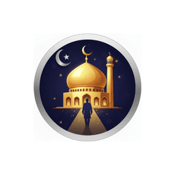 صلاتي أولاً